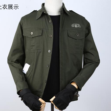 燕郊工作服現貨批發(fā)工作服風格