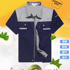 長(zhǎng)沙工服現(xiàn)貨批發(fā)廠家哪家好？