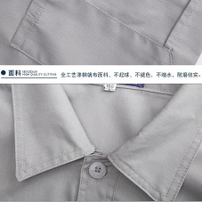 夏季勞保工作服定做適用什么面料？