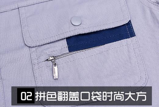 青海工作服現(xiàn)貨批發(fā)