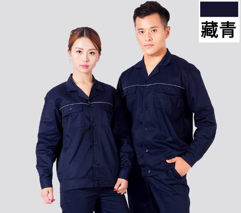 寧夏工作服現(xiàn)貨批發(fā)