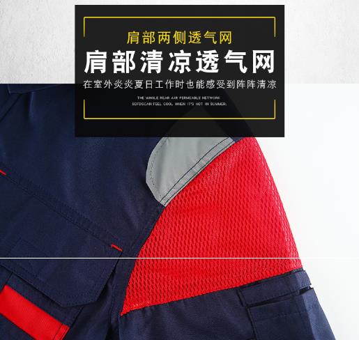 石家莊工作服現(xiàn)貨批發(fā)