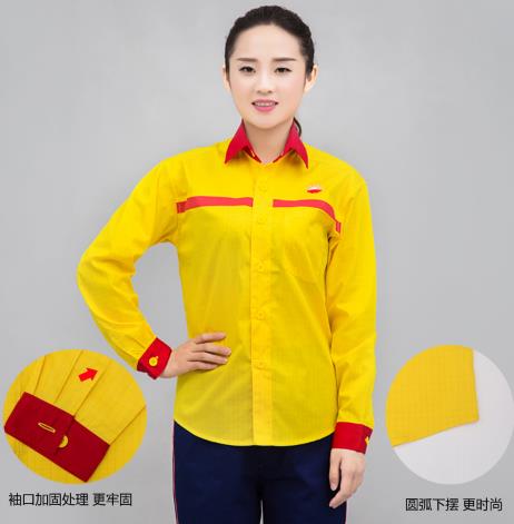 秦皇島工服現(xiàn)貨批發(fā)