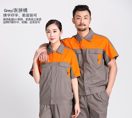 衡水工作服現(xiàn)貨批發(fā)