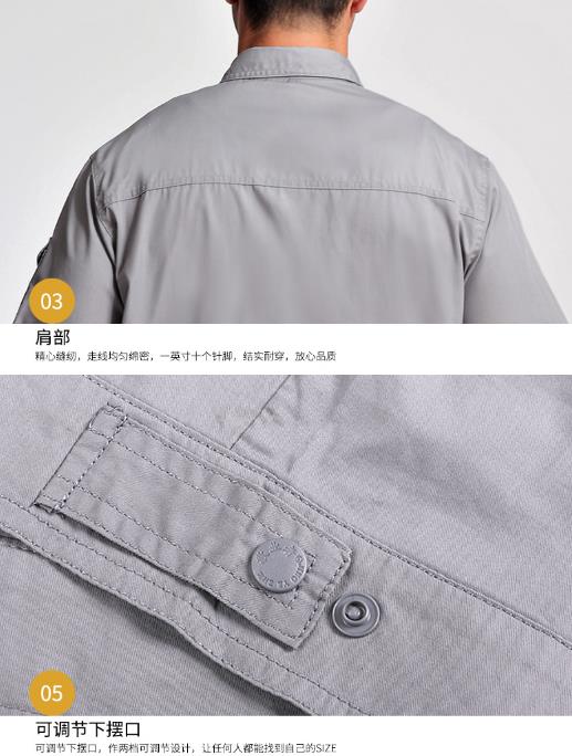 邢臺(tái)工作服現(xiàn)貨批發(fā)