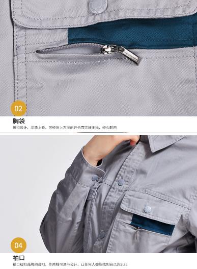 邢臺(tái)工作服現(xiàn)貨批發(fā)