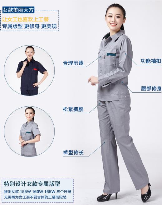 長(zhǎng)春工程服現(xiàn)貨批發(fā)