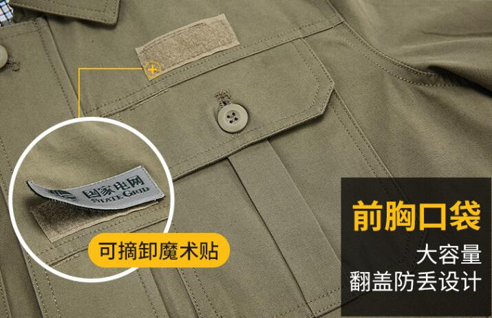 耐磨長袖防靜電工作服定制細節(jié)圖